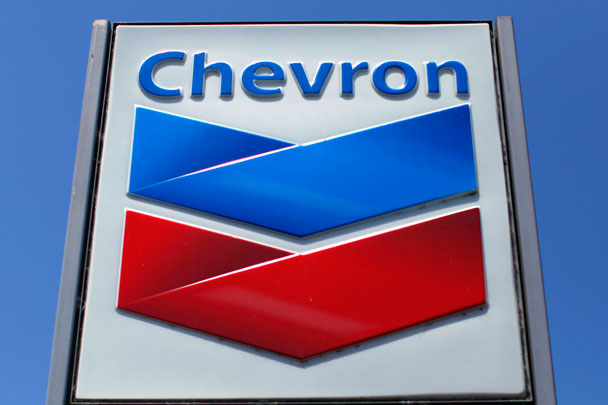 Chevron отказалась добывать газ на Украине