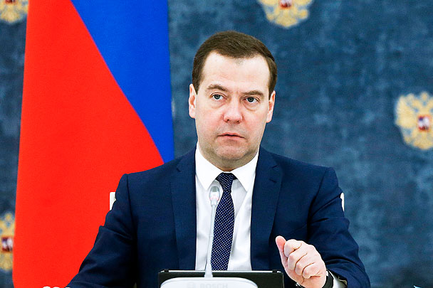 Медведев: Российский рубль недооценен