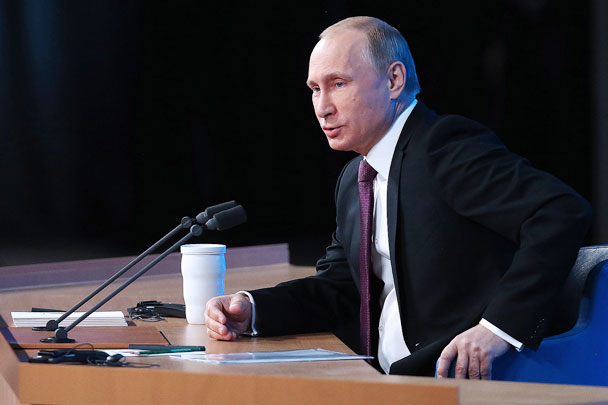 Путин дал определение российской элите