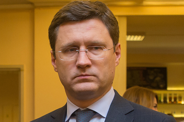 Новак признал риски незаконного отбора российского газа Украиной