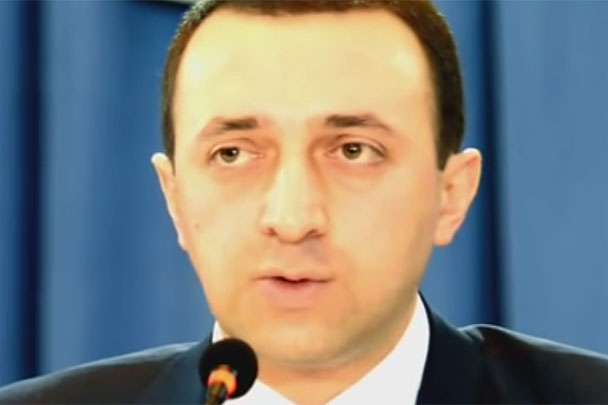 Премьер Грузии решил выучить абхазский и осетинский языки