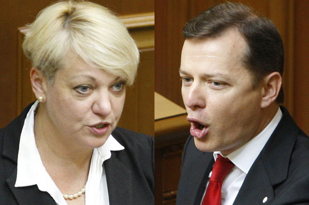 Ляшко назвал главу нацбанка Украины «дурой»