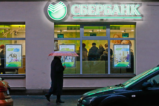 Блогеры рано похоронили российские банки