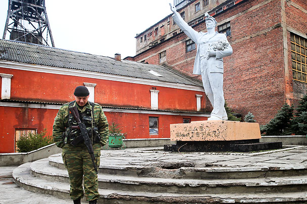 ДНР берет под контроль украинские госпредприятия