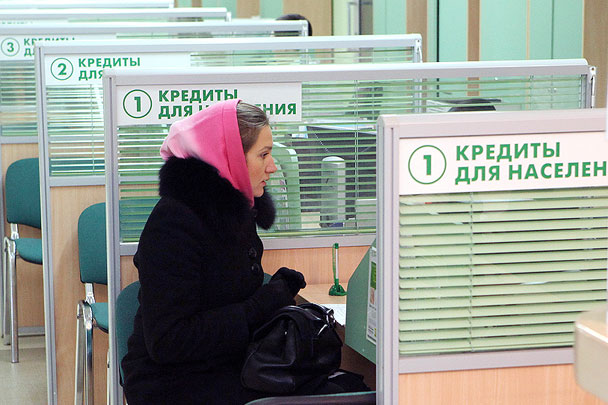 Доля просроченных россиянами кредитов выросла до максимума за четыре года