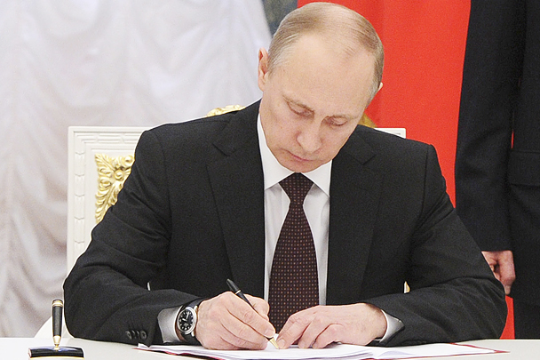 Путин удвоил лимит страховых выплат по вкладам