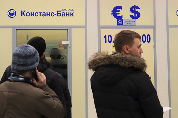 Официальный курс евро вырос на 5,55 рубля