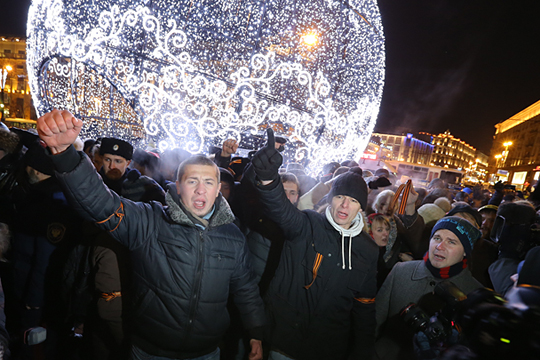 Москвичи посмеялись над акцией в поддержку Навального