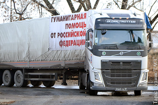 Гуманитарный конвой для Донбасса выехал из Подмосковья