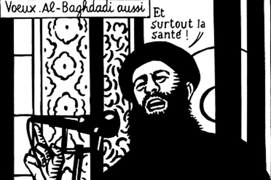 Журнал Charlie Hebdo за час до нападения опубликовал карикатуру на лидера ИГ
