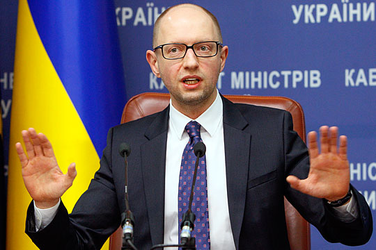 Яценюк прокомментировал высказывание о «вторжении СССР в Германию и на Украину»