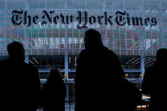 Эксперт: NYT старается замолчать роль Запада в кризисе на Украине