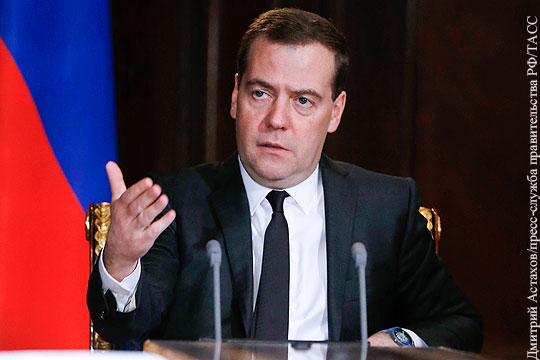 Медведев назвал экономическую ситуацию в России «достаточно проблемной»