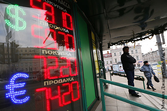 Официальный курс евро вырос на 5,99 рубля
