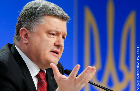 Порошенко: Украине требуется дополнительно 13–15 млрд долларов