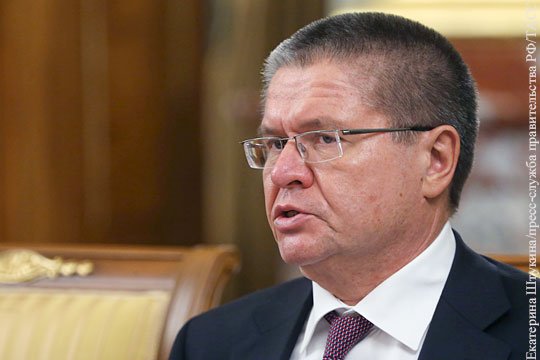 Улюкаев предложил сочетать жесткую монетарную и мягкую фискальную политику