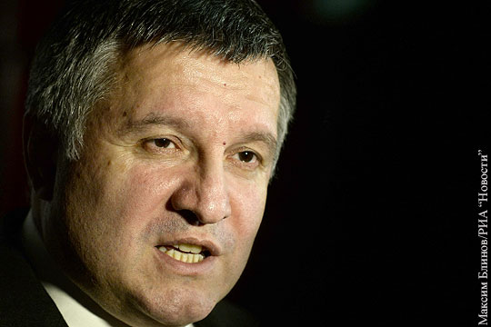 Аваков назвал Украину «страной победившей криминальной демократии»