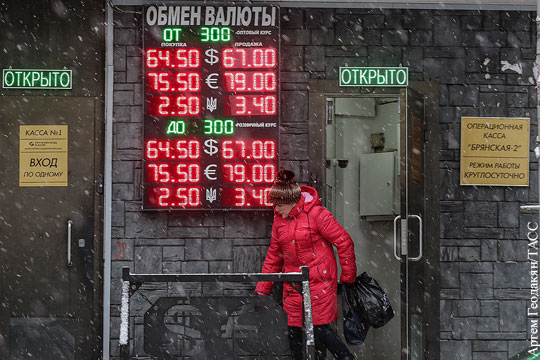 ЦБ: Реальный эффективный курс рубля за 2014 год упал на 27,2%
