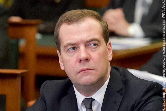 Медведев: Старая энергосырьевая модель исчерпана