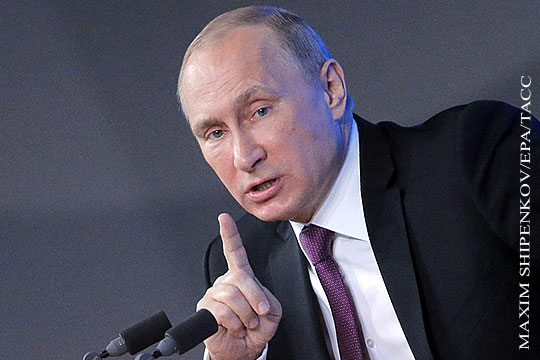 Путин: Политические НКО должны решать общегосударственные задачи