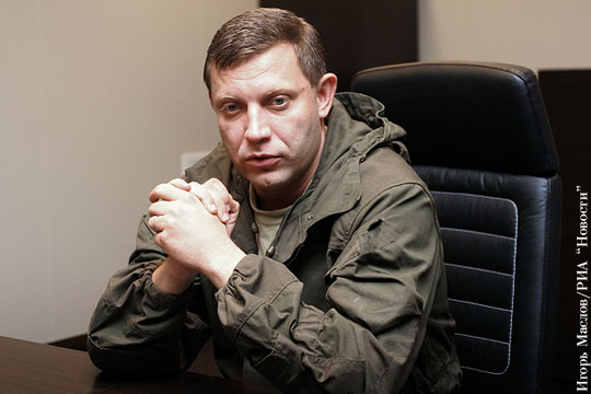 Захарченко заявил об обстреле донецкого аэропорта химбоеприпасами