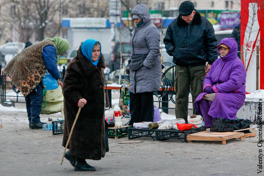 Западные СМИ: Киев не справляется с безвыходной экономической ситуацией