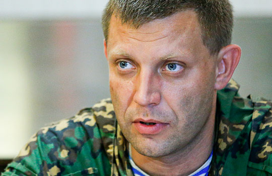 Захарченко: Попытки украинской армии отбить аэропорт Донецка провалились