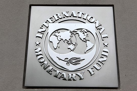 МВФ ухудшил прогноз по динамике мирового и российского ВВП