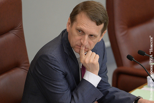 Нарышкин: Существенная западная экономическая помощь Украине останется обещаниями