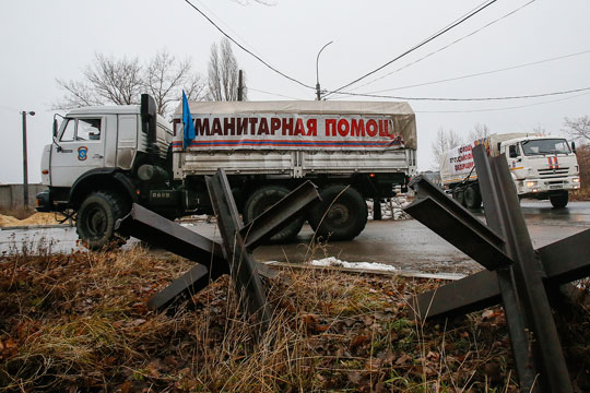 МККК: Бои на Востоке Украины не дают выполнять гуманитарную миссию