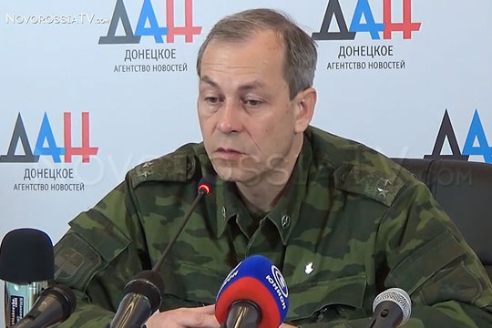 В ДНР опровергли сообщения о наступлении ополченцев на Мариуполь