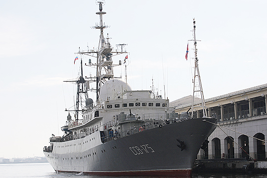 Российский корабль-разведчик вошел в Гавану за день до переговоров Кубы и США