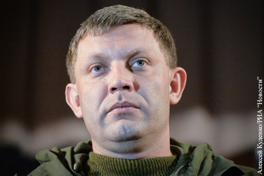 Захарченко: Ради ролика для СМИ Киев погубил армейское подразделение