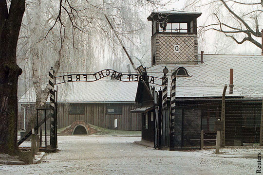 Глава МИД Польши: Освенцим освобождали прежде всего украинцы