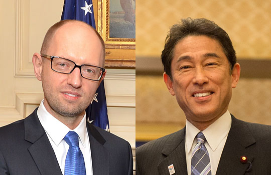 МИД сравнил японского министра с Яценюком