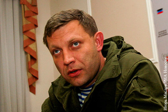 Захарченко пообещал запретить брать пленных