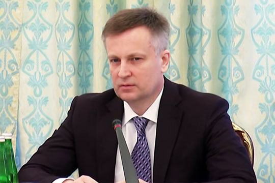 Глава СБУ переиначил заявление Захарченко о мобильных крематориях