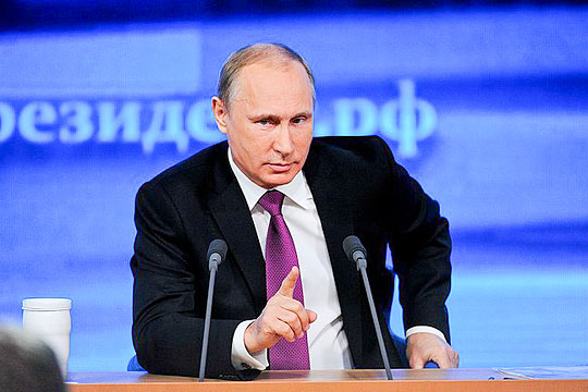 Путин: Стратегическая цель России – обеспечить высокие темпы роста экономики