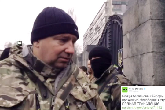 Бойцы «Айдара» пошли на штурм здания минобороны Украины