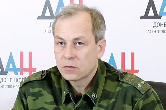 ДНР заявила о возможности создания еще одного «котла»