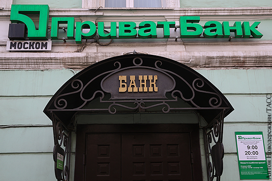 Взрыв произошел у отделения «Приватбанка» в Одессе