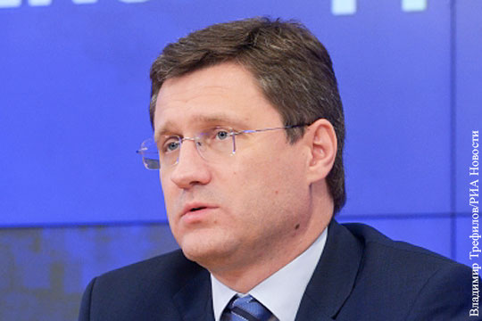 Новак назвал условия, при которых Россия готова обсуждать летний газовый пакет с Украиной