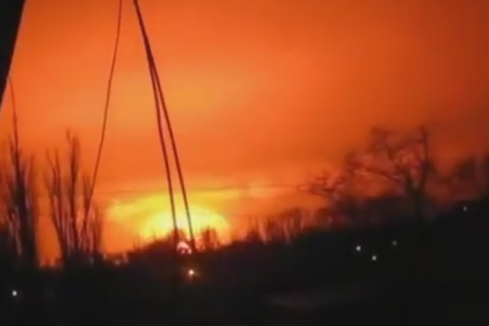 Взрыв в Донецке произошел в районе химзавода