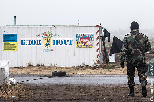 Киев выступил против фактической линии разграничения войск в Донбассе