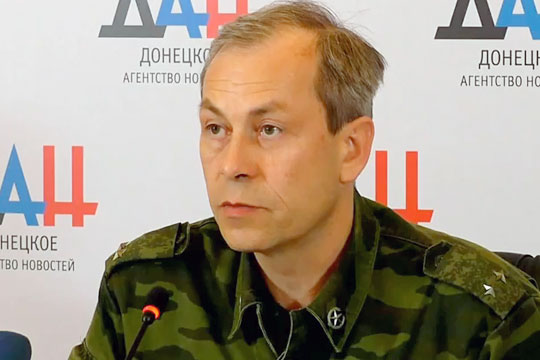 В ДНР подтвердили наступление украинских силовиков