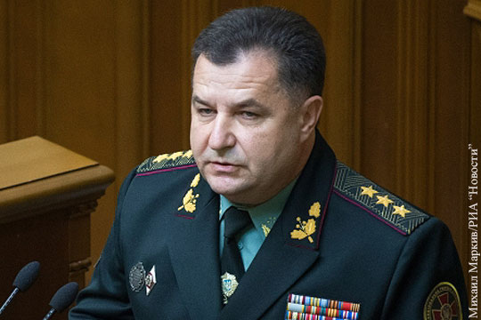 Министр обороны Украины: Котла в районе Дебальцево нет