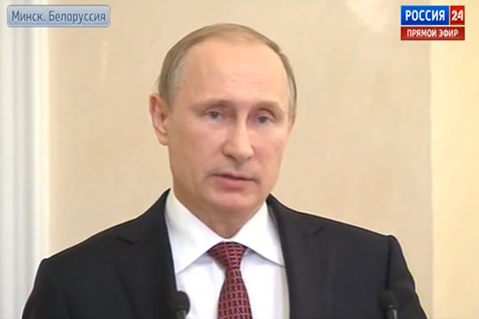 Путин: На встрече в Минске удалось договориться о главном