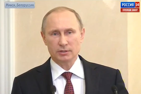 Путин: Власти Украины полагают, что окружения нет