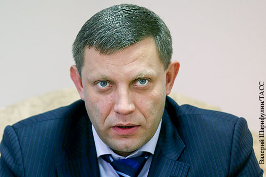 Захарченко: В случае нарушения минских договоренностей новых меморандумов не будет