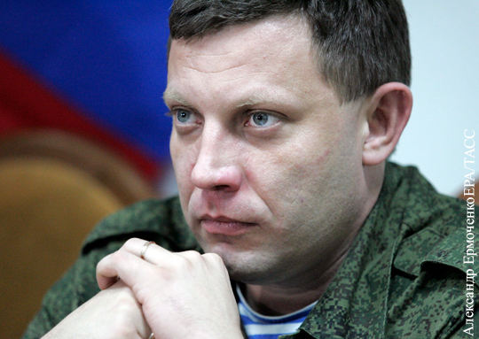 У резиденции Захарченко в Донецке прогремел взрыв